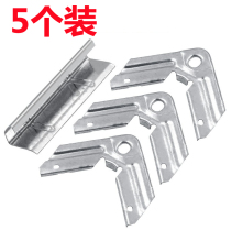 Galvanized common board air duct card strip flange air duct corner code thickness 0 8-1 2mm metal smoke pipe hook code accessories