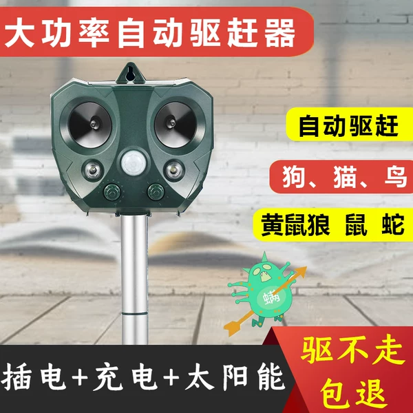 Товары от tb950626229