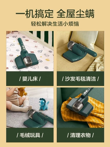 PET Contry Electric Home Lode, Dog Hair Dust Match