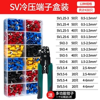 SV ｜ 12 спецификации ｜ 430+Pliers