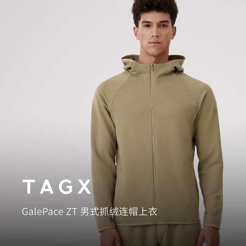 Tagx Fleece Jacket for Men 2026 New Solid Color Antibacterial Hooded Zipper Warm Mid-Layer Top Tagx Fleece Jacket for Men 2026 New Solid Color Antibacterial Hooded Zipper Warm Mid-Layer Top