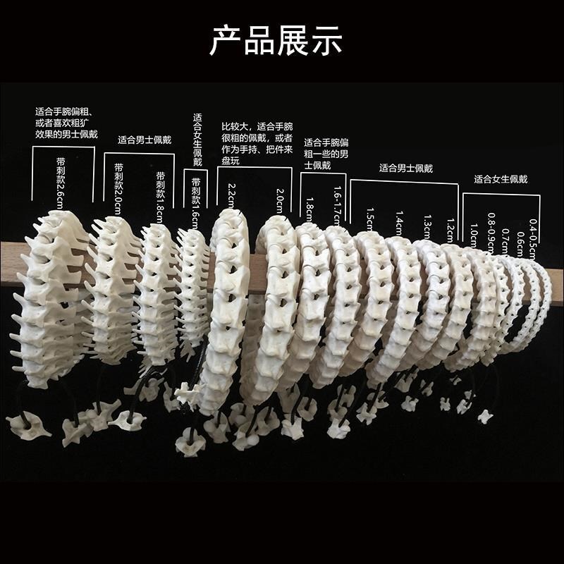 Snake Bone Bracelet, Snake Bone Handpiece, Snake Bone Bodhi Bracelet, Stress-Relief Handpiece, Bone Bracelet, High Density