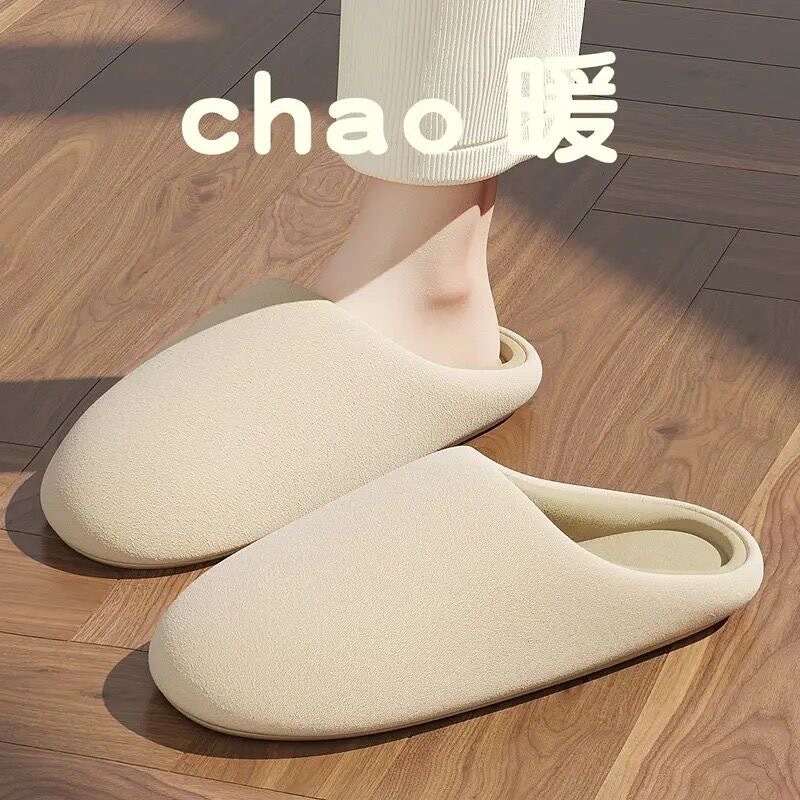 Four-Season Silent Indoor Wooden Floor Soft-Soled Cotton Slippers for Men, Machine Washable, Home Couple Slippers for Autumn and Winter, Maternity Slippers for Women
