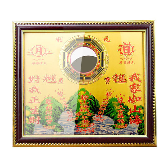 Colgante de cobre puro para ciudad de montaña y mar, superficie de cobre completa, solución sólida, puerta exterior, espejo de cobre clásico de montaña y mar de latón con espejo convexo