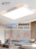 Full Spectrum Led Ceiling Light for Bedroom 2025 New Model Master Bedroom Simple Modern Eye Protection Round Light Room Zhongshan Lighting Fixtures