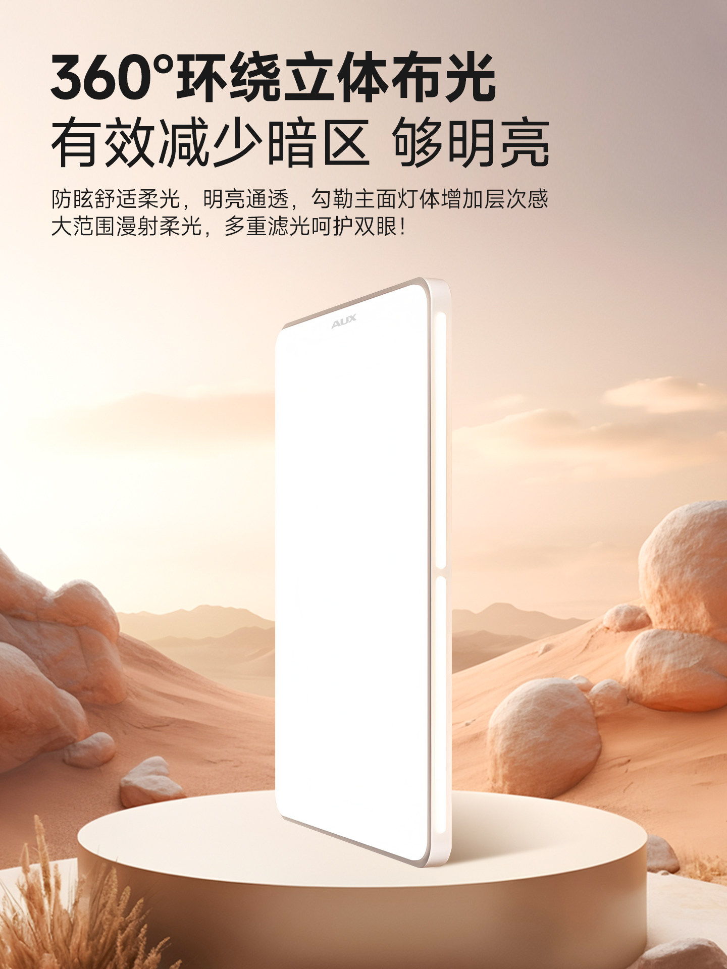 Living Room Main Light 2025 New Model Guangdong Zhongshan Lighting Modern Simple Ultra-Thin Eye Protection Full Spectrum Led Ceiling Light