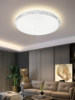 Modern Minimalist Bedroom Crystal Led Ceiling Light, Elegant Full-Spectrum Bedroom Light, Zhongshan Lighting 2025 New Model