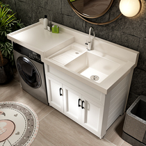 Space aluminum balcony laundry cabinet with custom cut corners and washboard integrated pool 65 wide basin washing machine companion