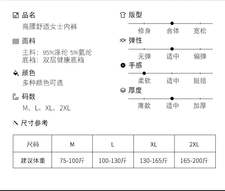 詳情圖_11.jpg