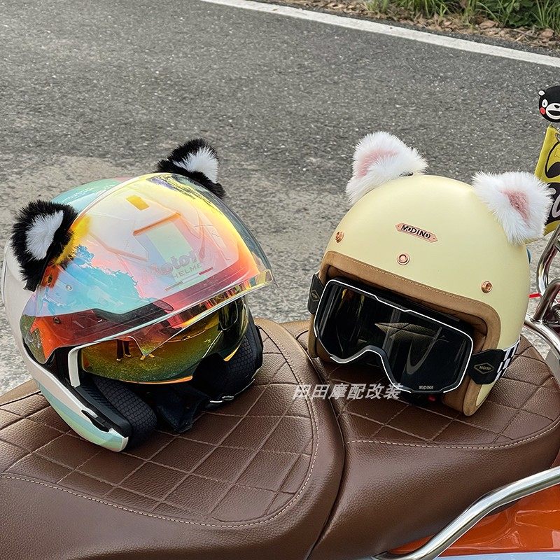 New trend in motorcycle helmets! cat ear decoration transforms you into a  cute knight, safe and
