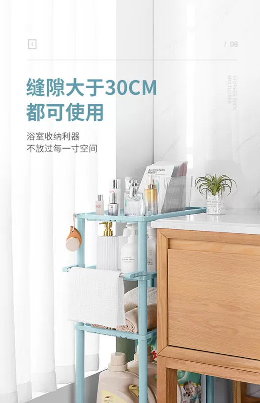 kệ treo tường nhà tắm Kệ vệ sinh chậu rửa kệ đựng đồ vệ sinh toilet nhựa phòng tắm bệ rửa giá đỡ đấm chân máy kệ đựng xà bông trong nhà tắm kệ inox nhà vệ sinh