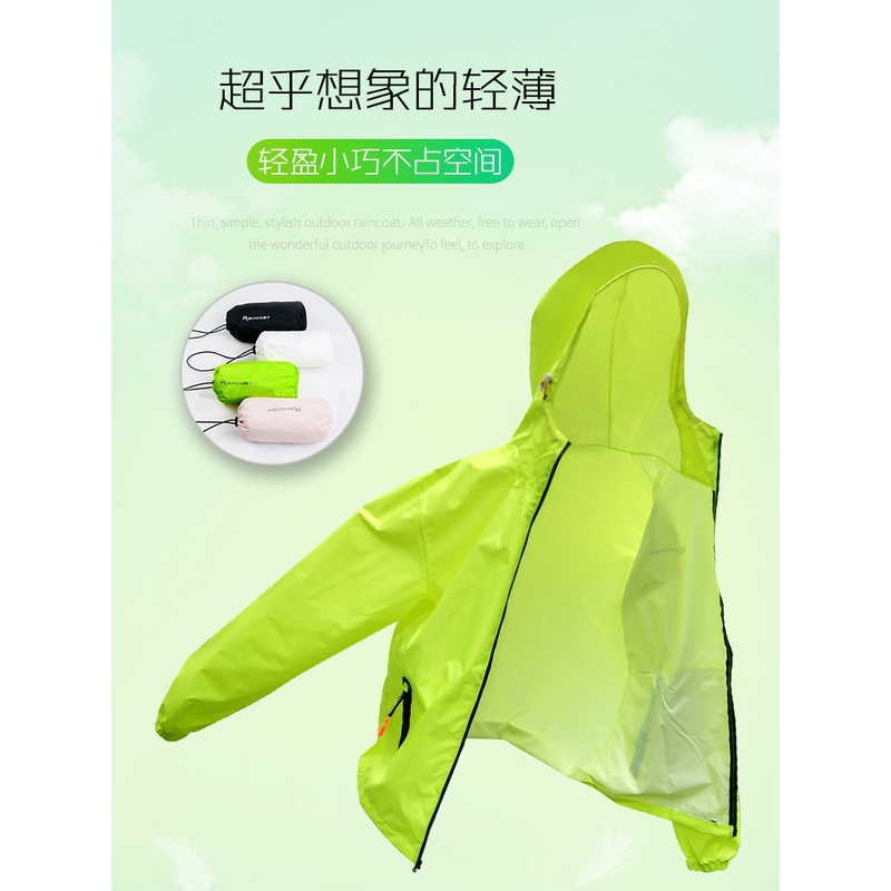 Japanese Imported Muji Ultra-Thin Raincoat and Rain Pants Set for Men and Women, Summer Full-Body Storm-Proof, for Delivery Riders, Two-Piece