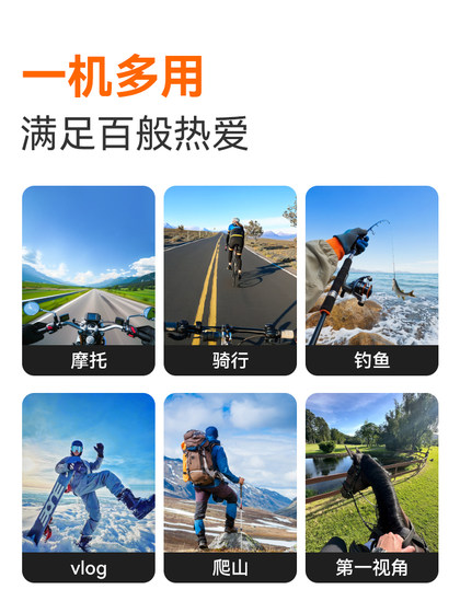 SJCAM速影C100拇指运动相机摩托车行车记录仪摄像360全景高清vlog