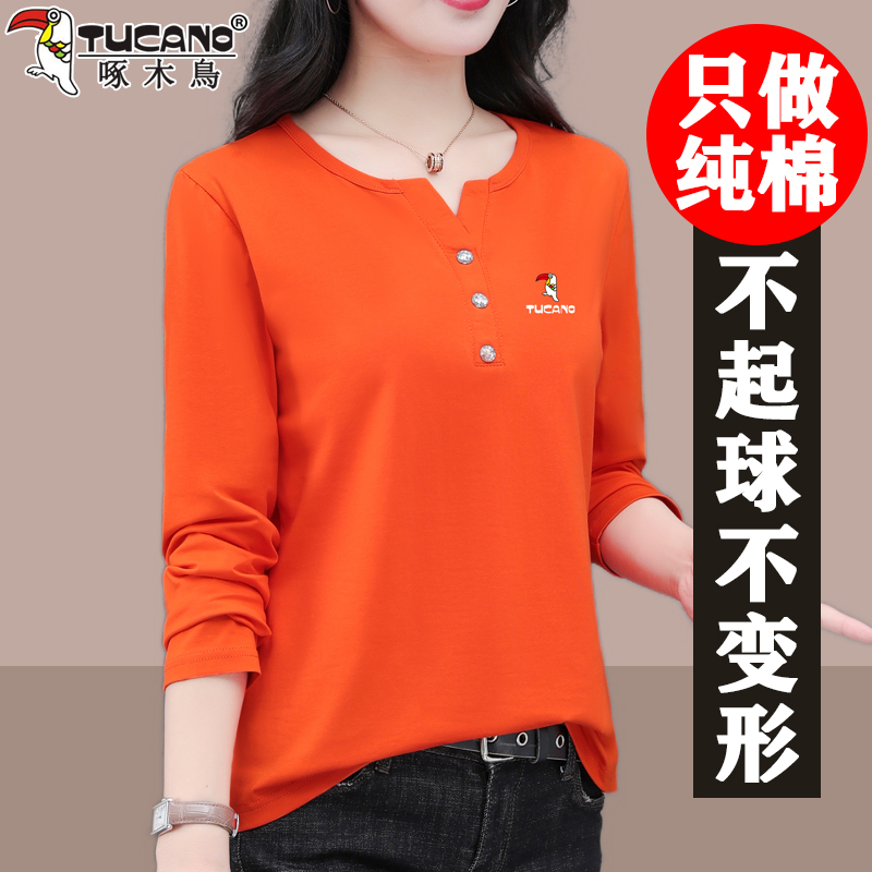 Woodpecker Pure Cotton Long-Sleeved T-Shirt for Women, Spring 2026 New Style, Loose Thin Base Shirt Top for Middle-Aged Ladies
