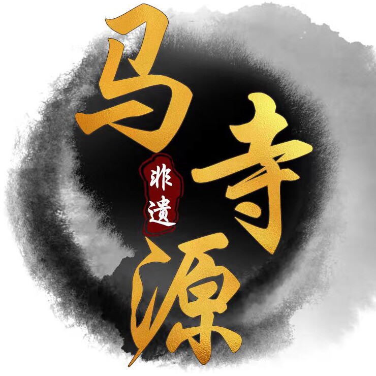 马寺源三生有幸康复馆