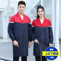 Толстый красный верх и скрытый синий верх и нижняя часть нижней части