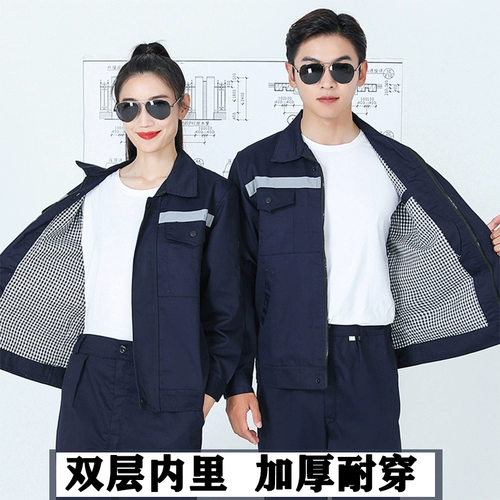 Демисезонный комбинезон, комплект, увеличенная толщина, делается под заказ