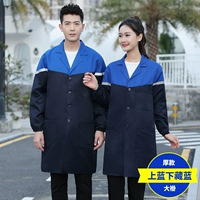 Толстый синий верх и синий дно