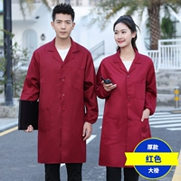 Толстое красное пальто