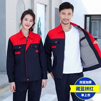 Весенняя и осенняя тибетская синяя красная вершина [двойной слой]