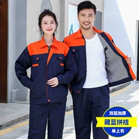 Весна и осень тибетский синий апельсиновый топ [двойной слой]