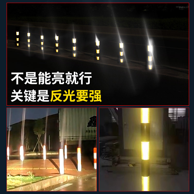 路政通直纹红白反光膜:点亮黑夜,守护安全的必备神器🌟-警示胶带-淘宝百科网