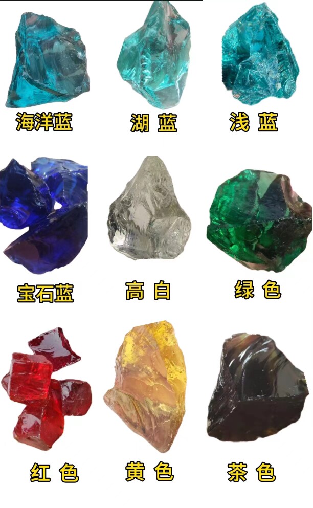 玻璃装饰品的LOGO