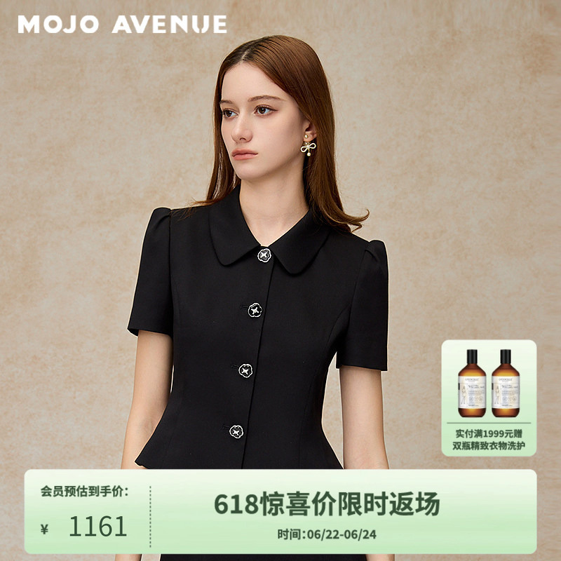 Langzi/Mojo Socialite Style Chanel-Inspired Suit with a Lapel, Miu-Style Top, New Slim-Fit Elegant Short Jacket Langzi/Mojo Socialite Style Chanel-Inspired Suit with a Lapel, Miu-Style Top, New Slim-Fit Elegant Short Jacket