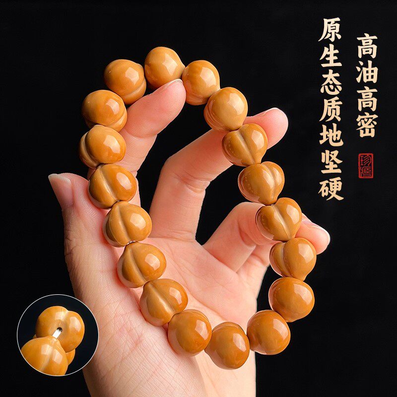 如何选择精工雕刻姬宝元宝光面爱心屁桃猴头手串?-小众木作-淘宝百科网