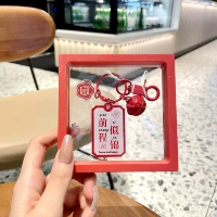 Будущее, как парня (подвесная коробка)