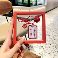 Пинг xile (подвесная коробка)