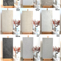 Nebula courtyard floor tiles quartz tiles plain outdoor terrace yard villa garden balcony non-slip outdoor floor paving stone