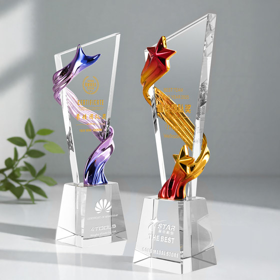 Floating Ribbons and Crystal Elements Create a Creative, High-End, and Elegant Award Plaque for Outstanding Employees, a Champion's Souvenir