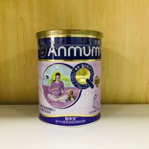 Amfull pregnant woman pink pregnancy Pregnant Woman pregnant with powdered milk Chinese version 800 gr 0 800 gr Prenatal Postnatal Complementary Nutrition