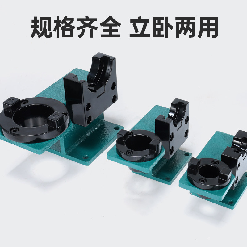 BT3040锁刀座CNC加工中心神器!高精度锁刀架+HSK63轴承,工业党狂喜!-刀架-淘宝好物网