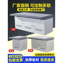 Command room monitoring station customized thickened double dispatching station center console 345 central control room computer operation