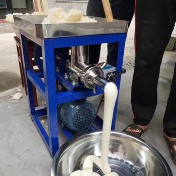 Fully Automatic Rice Cake Machine, Large-Scale Mochi Machine, Commercial Water-Milled Glutinous Rice Cake Making Machine, Mochi Skin Making Machine