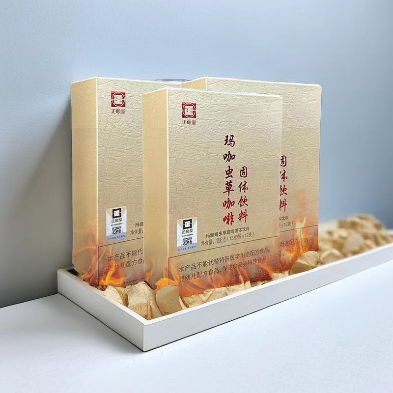 Zhengyitang Maca Cordyceps Coffee Adult Men's Health Instant Refreshing Nourishing Five Extract Tang Ginseng and Qi Essence Coffee Drink