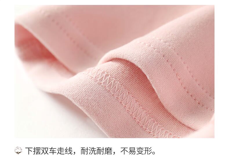 Quần lót trẻ em đặt quần áo cotton mùa thu quần áo bé trai và bé gái quần áo mùa thu đồ ngủ bé xuân và thu 0-3 nữ - Quần áo lót quần giữ nhiệt bé trai