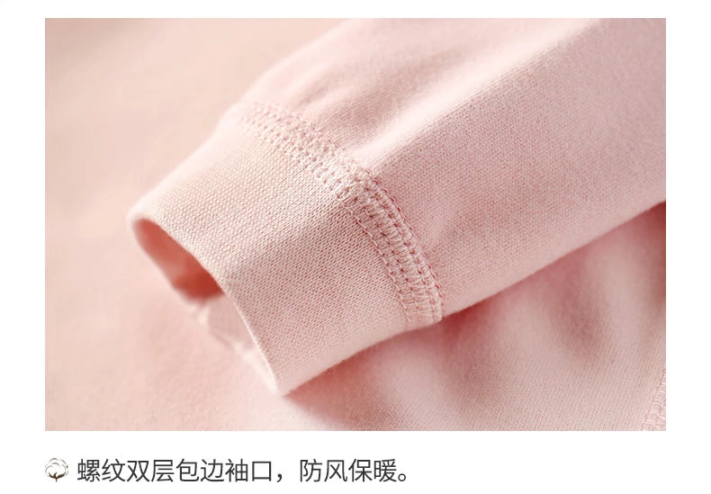 Quần lót trẻ em đặt quần áo cotton mùa thu quần áo bé trai và bé gái quần áo mùa thu đồ ngủ bé xuân và thu 0-3 nữ - Quần áo lót