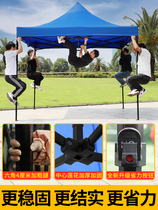 Use stalls to set up winter outdoor corner tents to prevent rain in winter awnings with four legs and transparent awnings tents and umbrellas