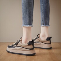 The thick-soled design takes into account both leisure and sports and is versatile in Instagram style making your steps full of leisure and fashion.