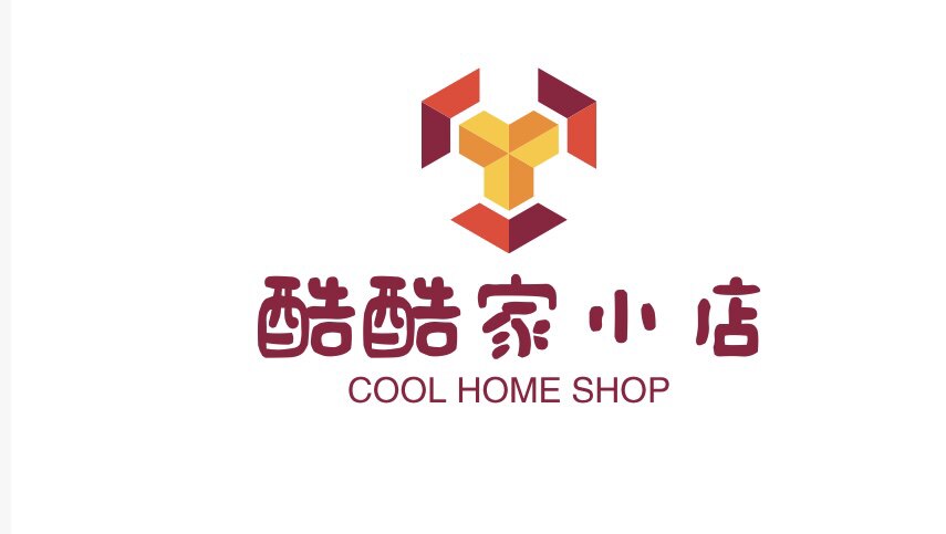 酷酷展示之家