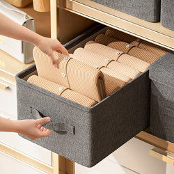Storage Box Basket Fabric Household Clothes Storage Box Foldableing Drawer-Type Wardrobe Storage Box Artifact