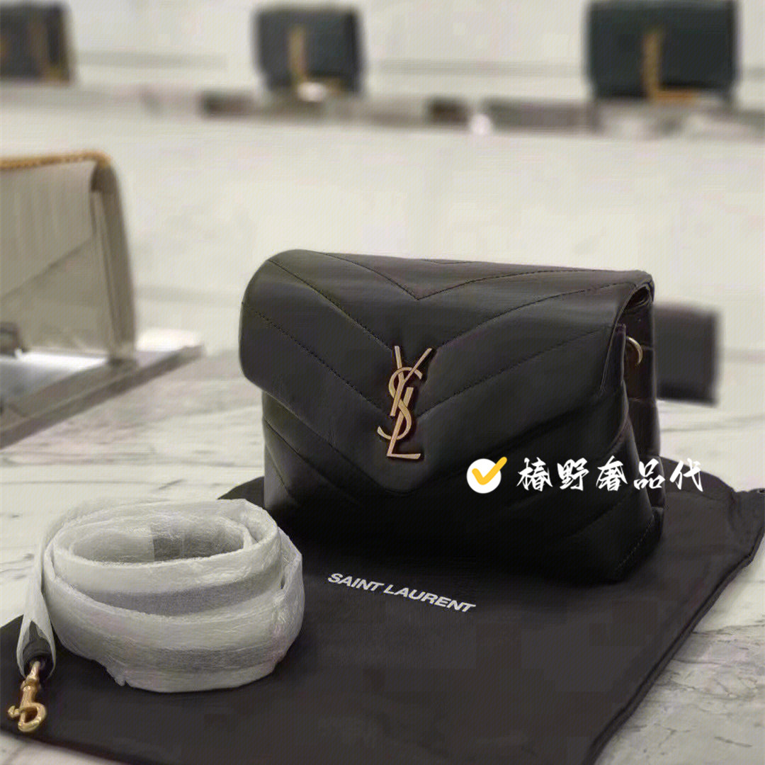 YSL, small bag strap, small bag, chain bag