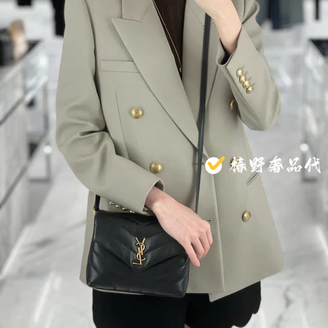 YSL, small bag strap, small bag, chain bag