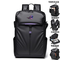 ASUS ROG Gunslinger 7plus computer backpack 18-inch Magic Gunslinger 6 5 Gamer Republic 17 3-inch New Fantasy 16 15 can put helmet basketball backpack 15 6-inch Prodigal