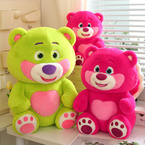 Colorful Fruit Bear Plush Toy Doll Rag Doll Hug Bear Girl Large Birthday Gift for Children