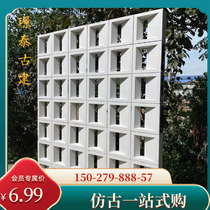 Cement double-sided hollow brick Internet celebrity decorative hollow brick cement component porous shape partition art modern style
