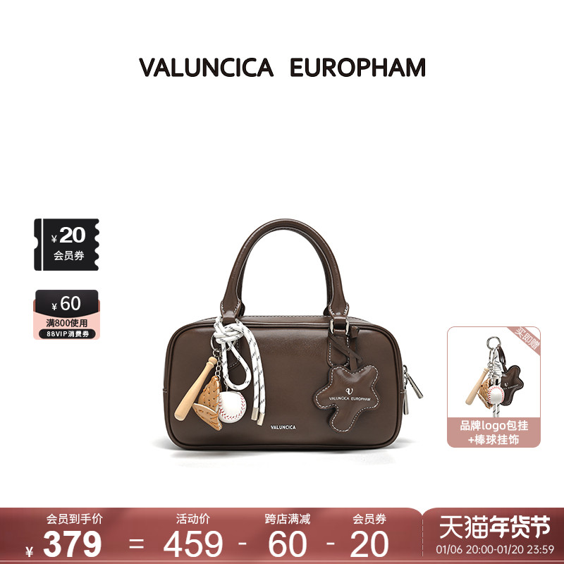 Valuncica/バレンシア ベータ バッグ スモール ボウリング バッグ ニッチ ハンドバッグ ボストン ピロー バッグ 女性用